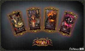 德凯卡牌爆料视频下载,精彩内容抢先看 第2张 德凯卡牌爆料视频下载,精彩内容抢先看 第2张